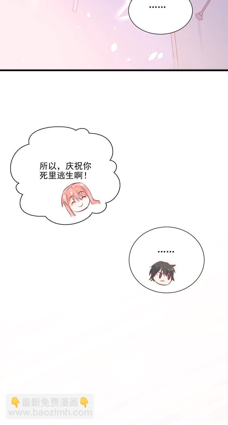第23话-第25话