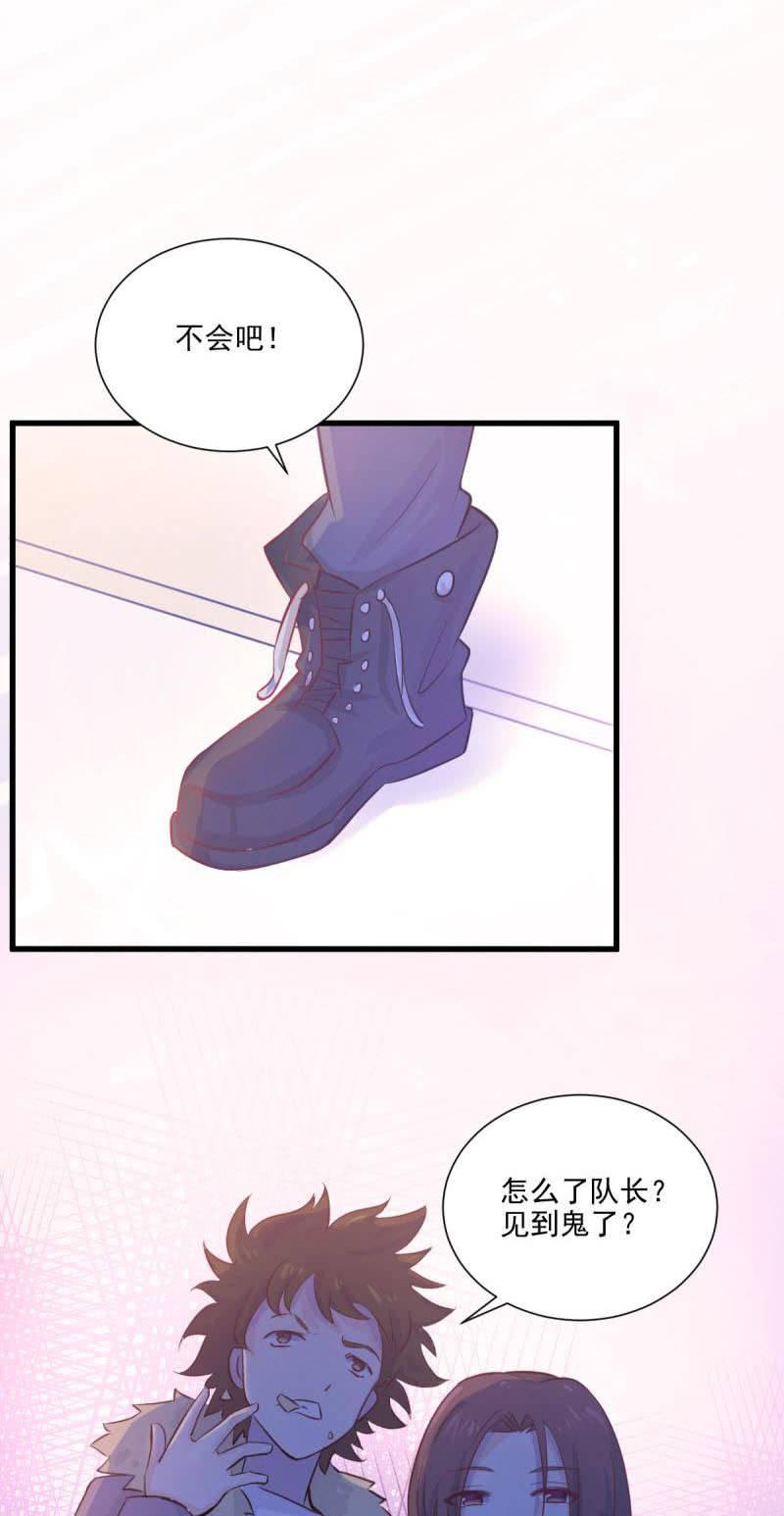 第23话-第25话