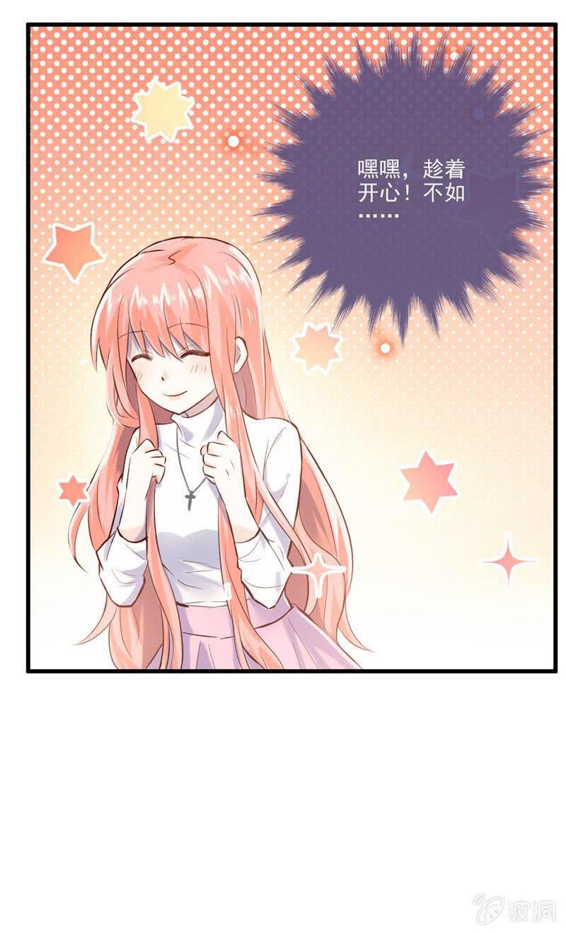 第23话-第25话