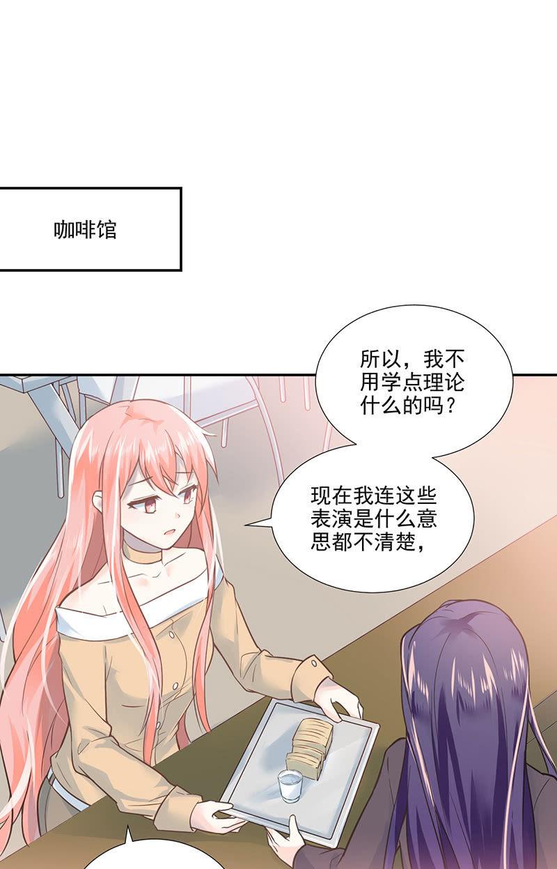 第25话-第27话