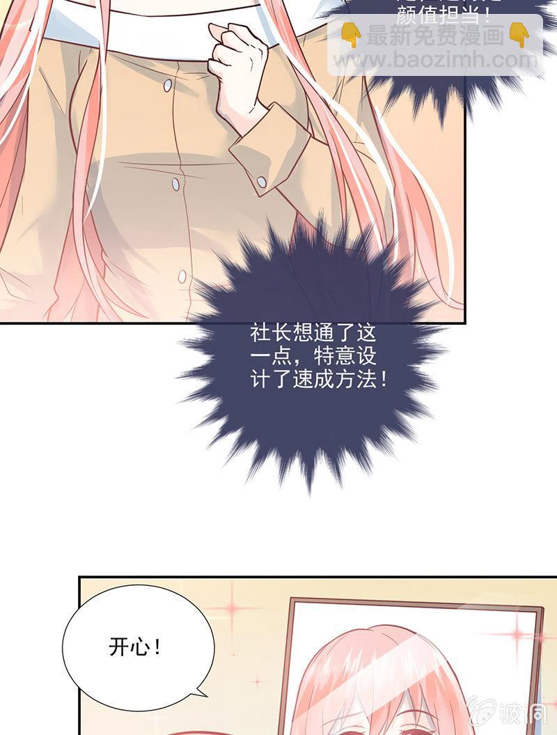 第25话-第27话