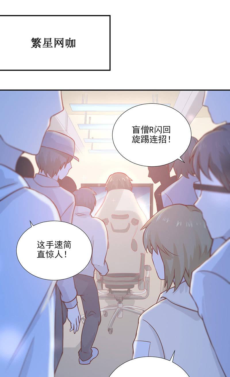 第25话-第27话