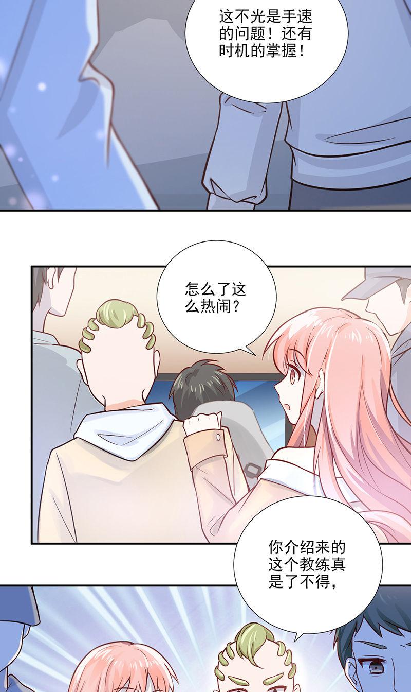 第25话-第27话