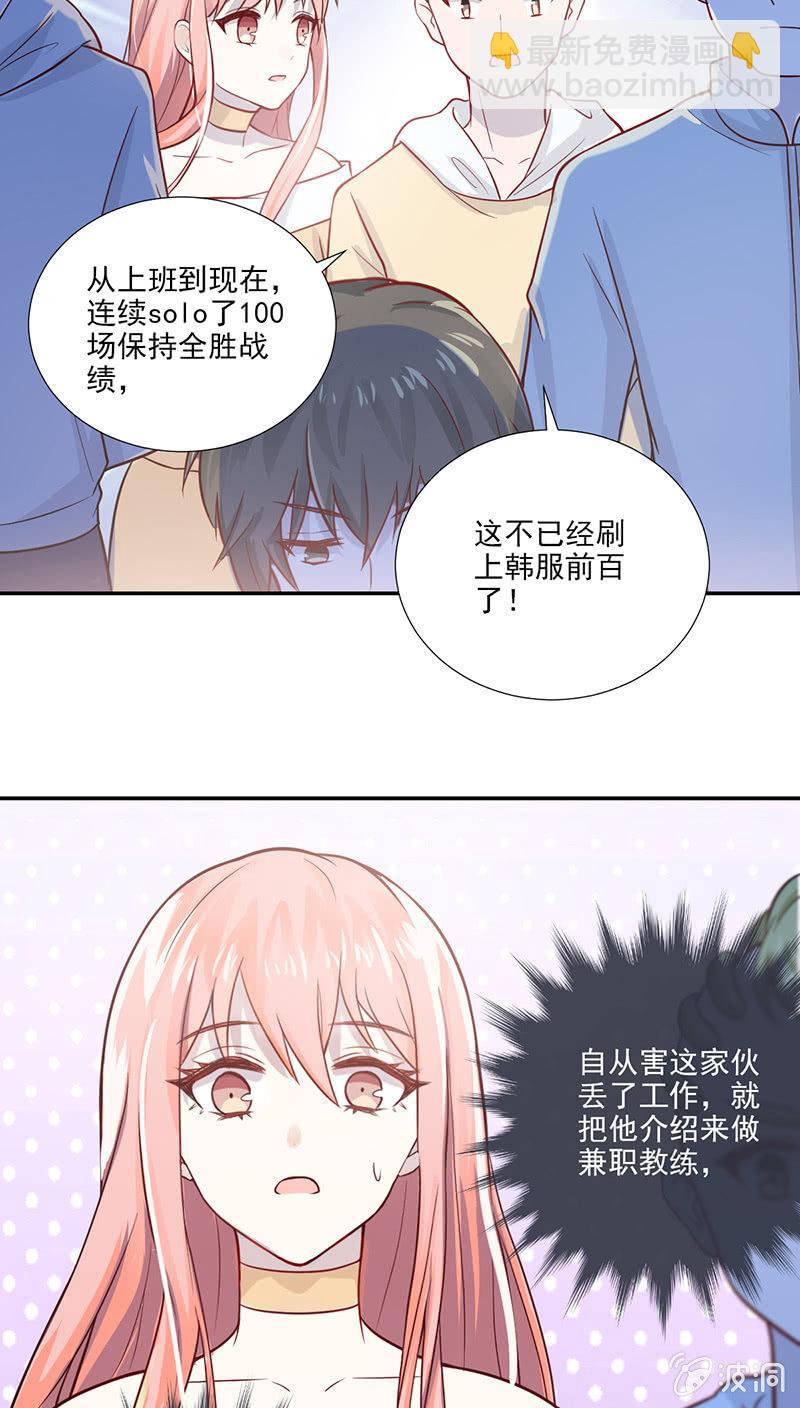 第25话-第27话