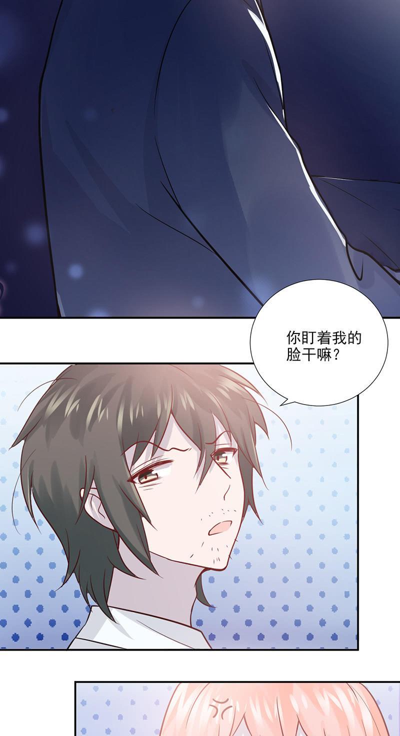第25话-第27话