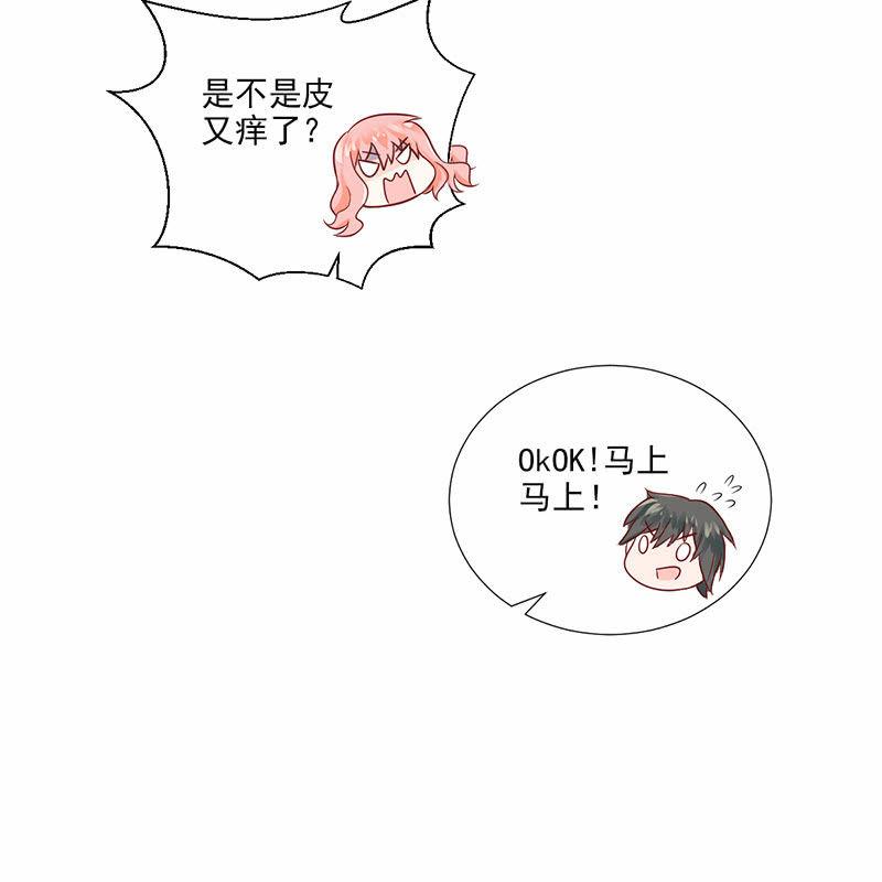 第25话-第27话