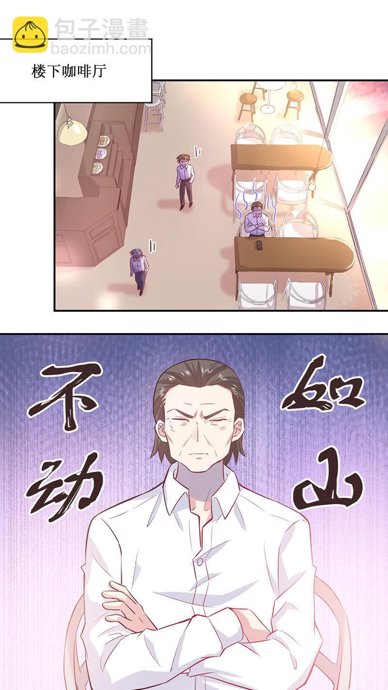 第25话-第27话