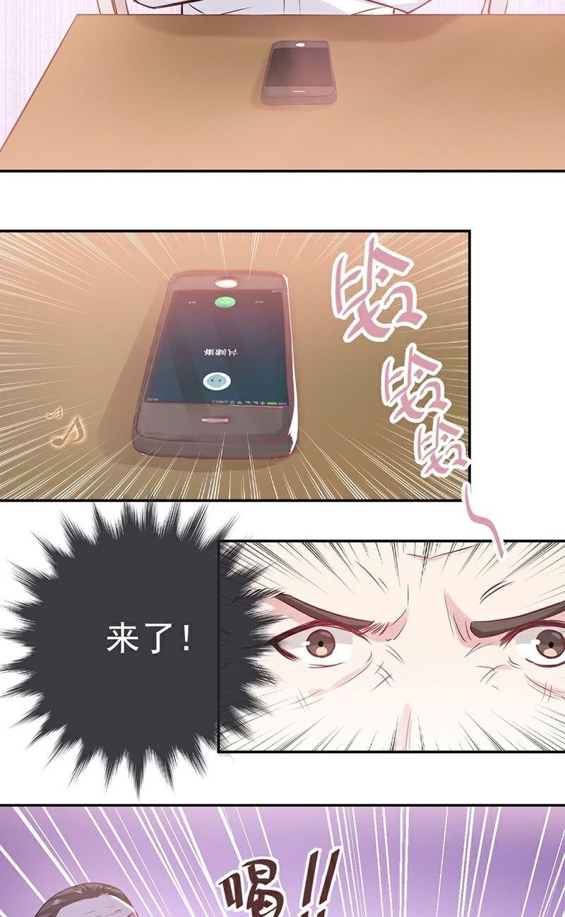 第25话-第27话