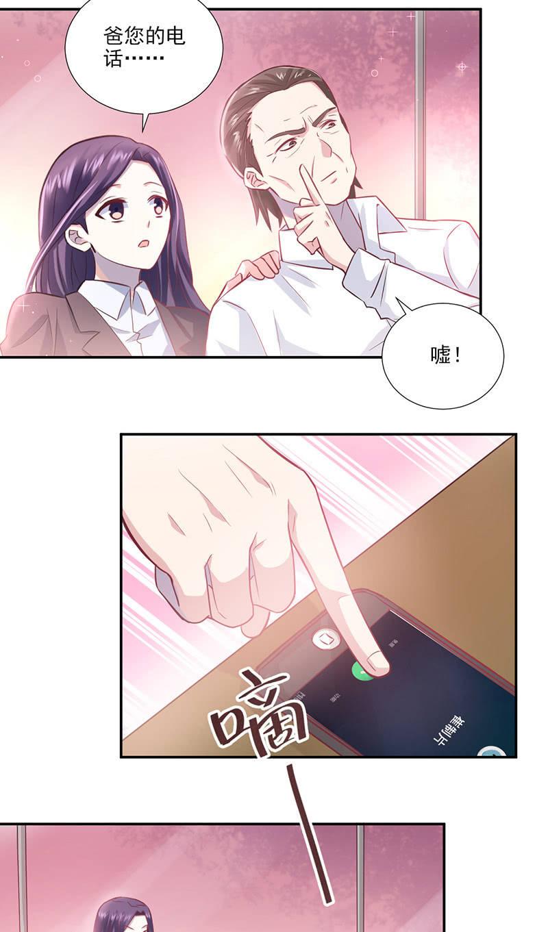 第25话-第27话