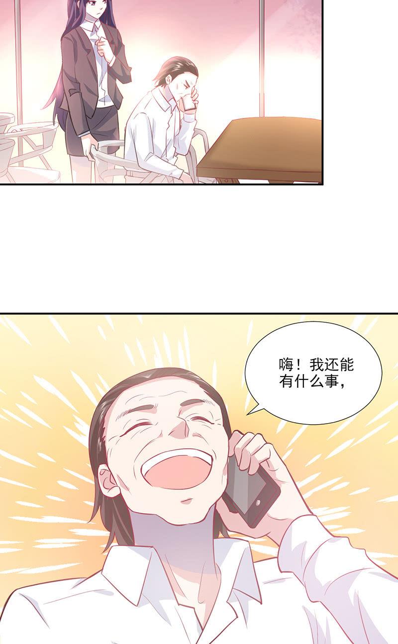 第25话-第27话
