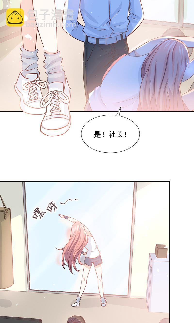 第25话-第27话