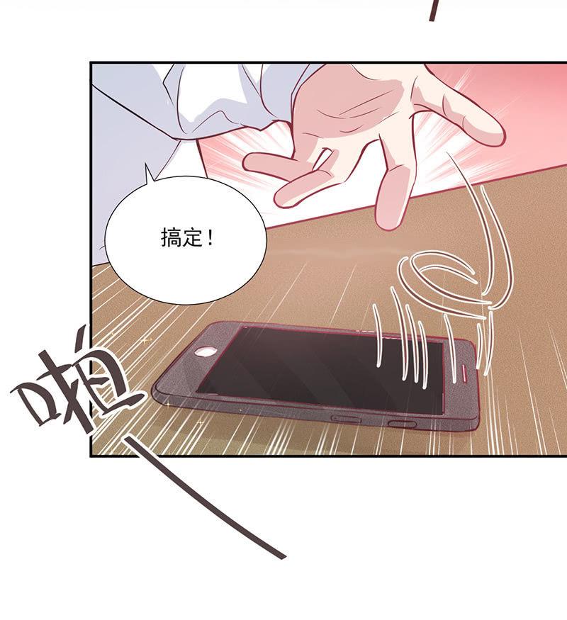 第25话-第27话