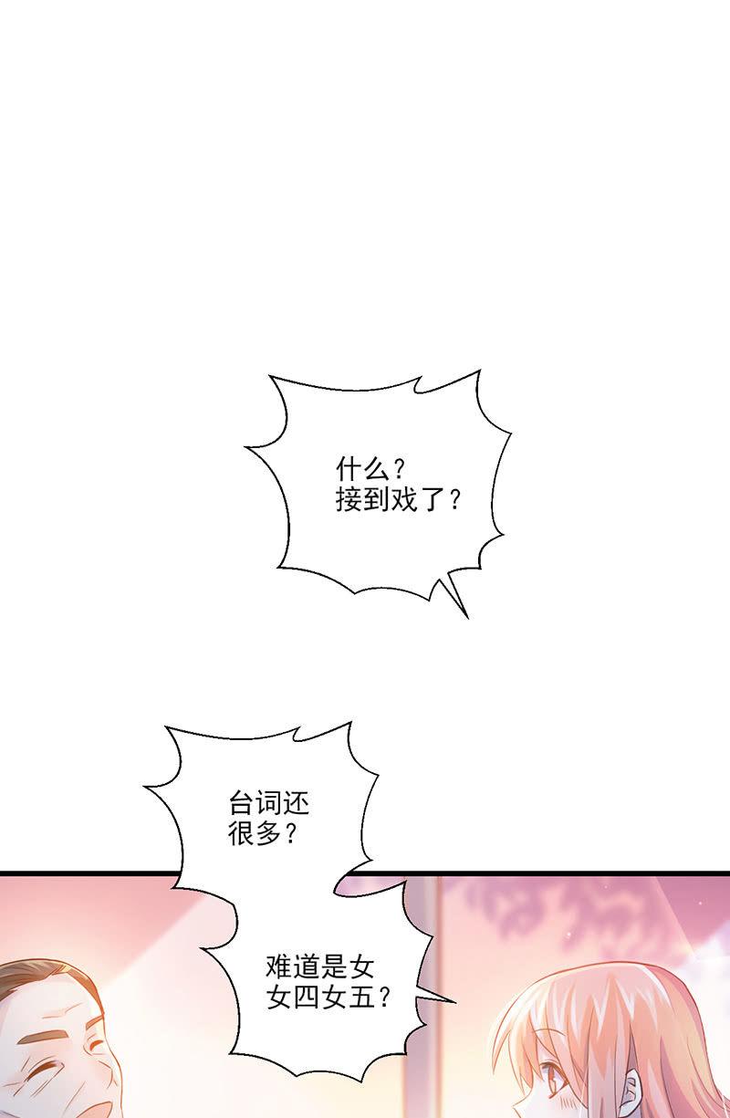 第25话-第27话