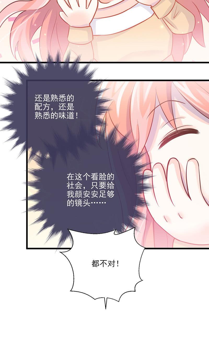 第25话-第27话