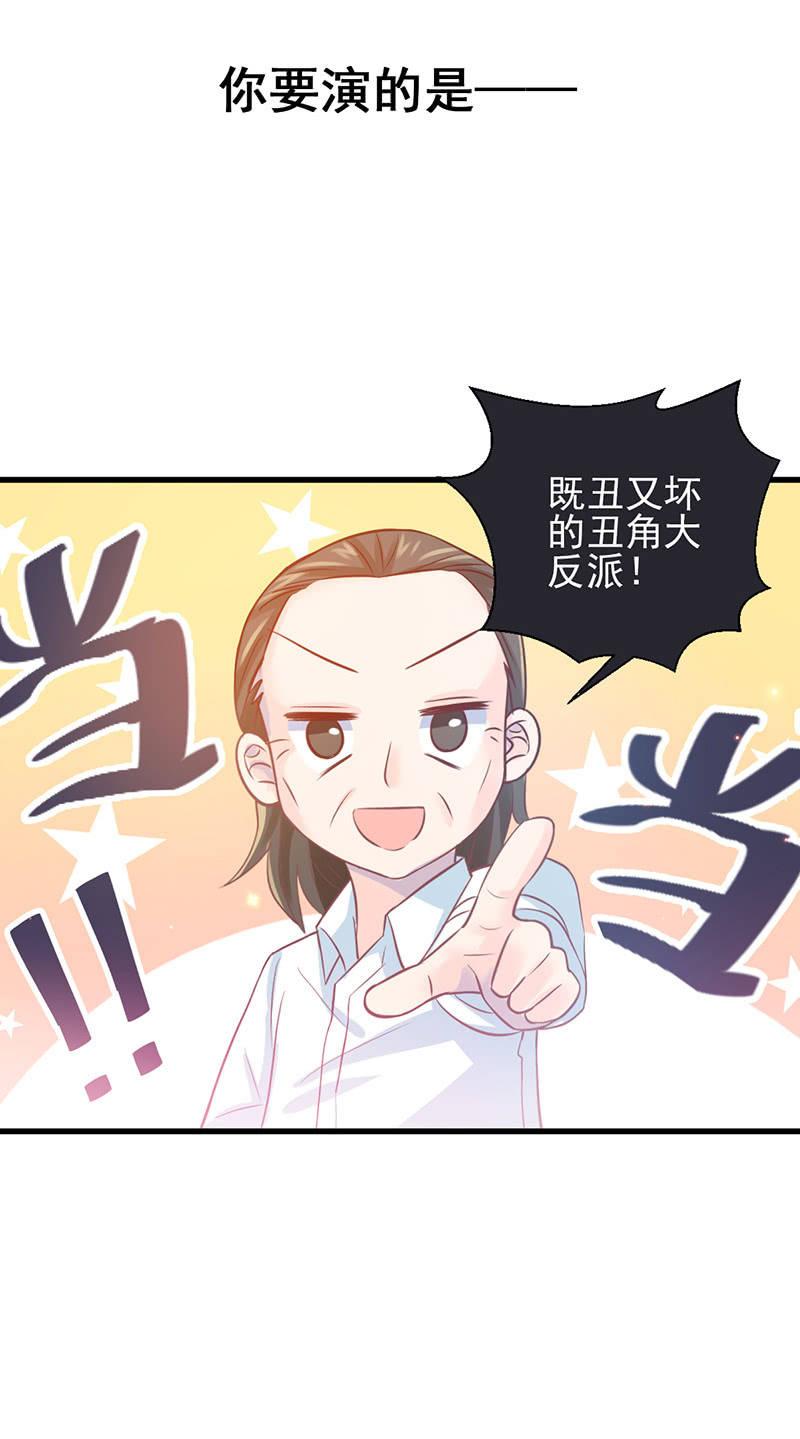 第25话-第27话