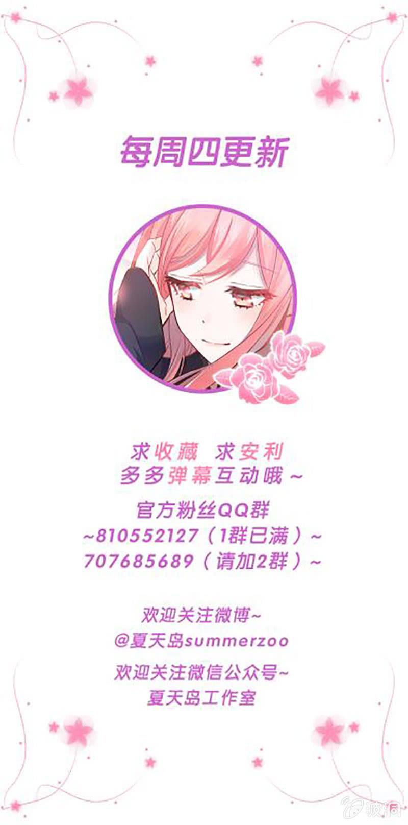 第25话-第27话