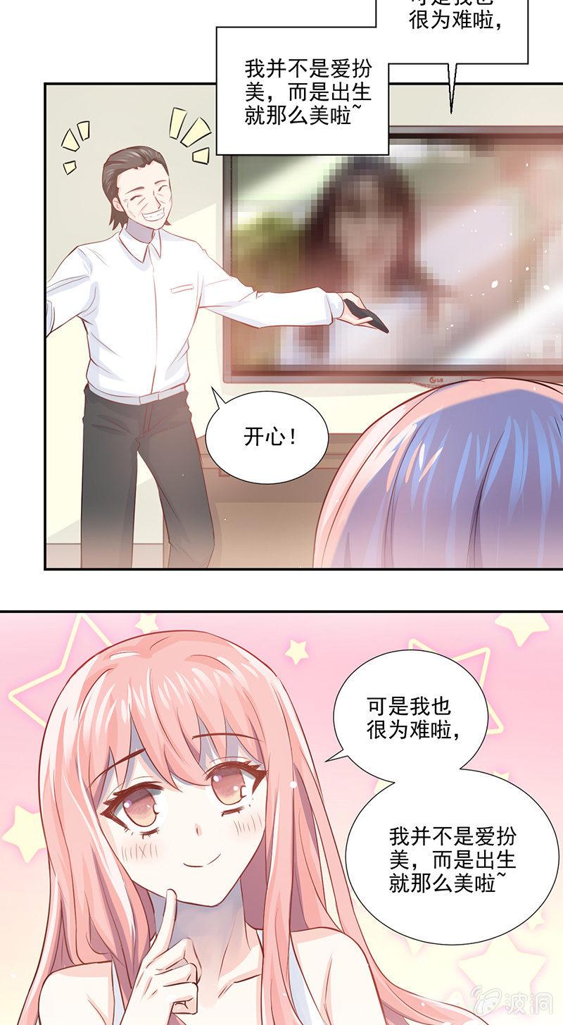 第25话-第27话