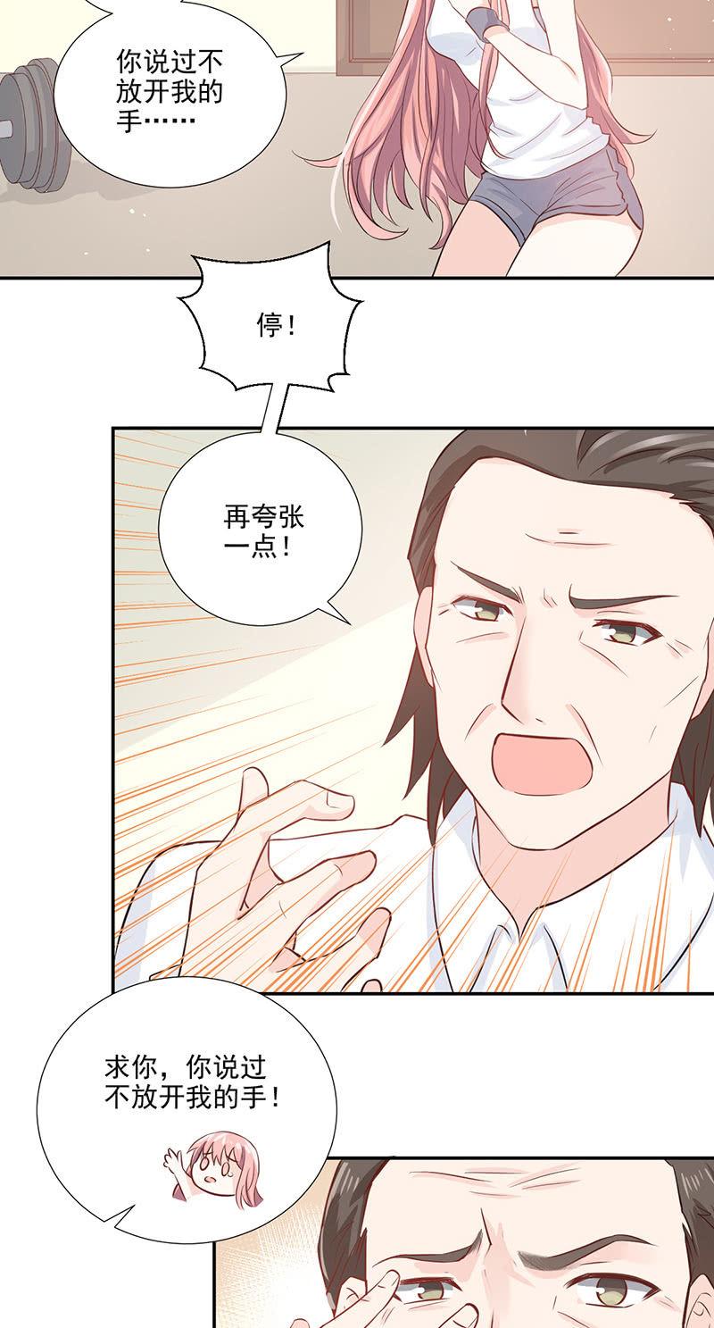 第25话-第27话