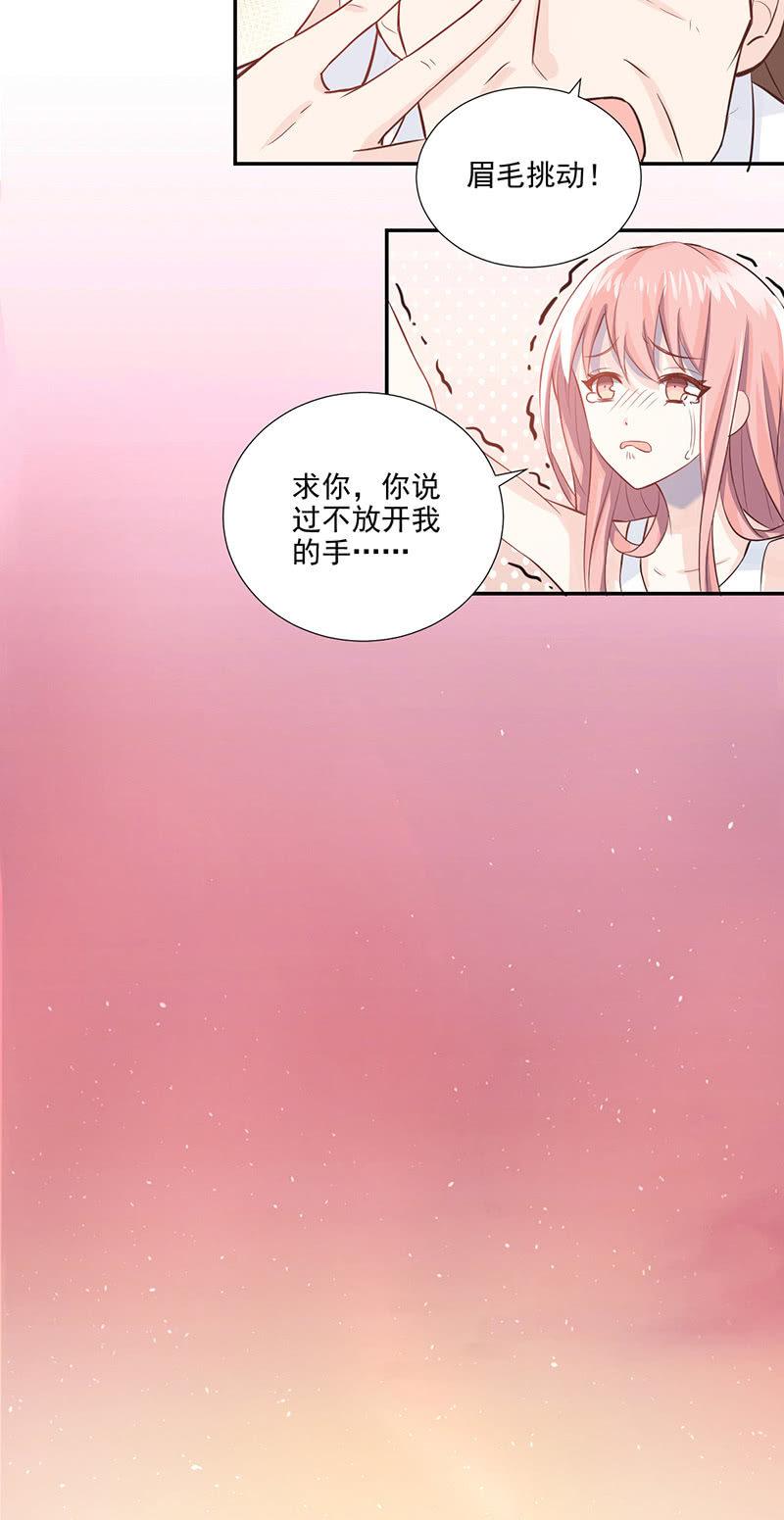 第25话-第27话