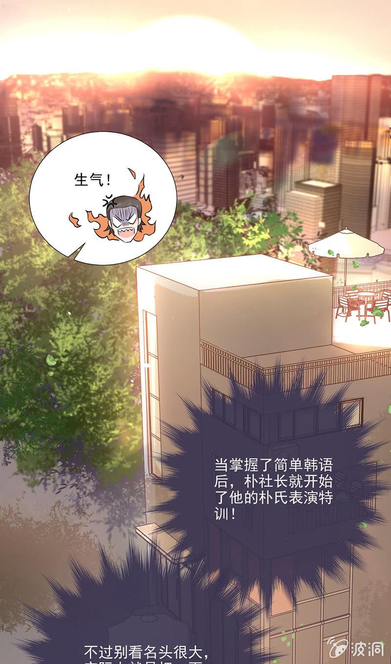 第25话-第27话