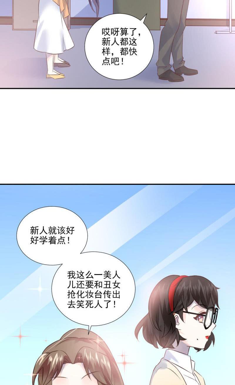 第26话-第29话