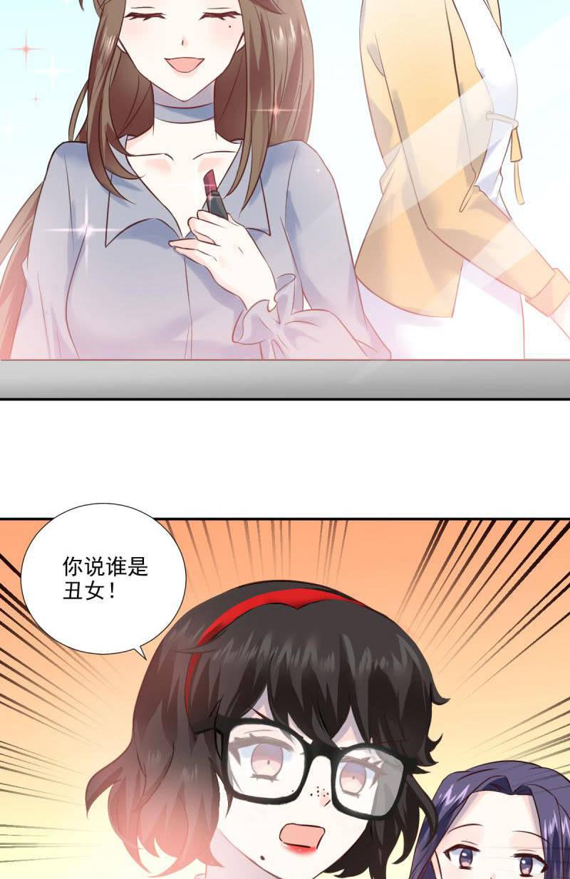 第26话-第29话