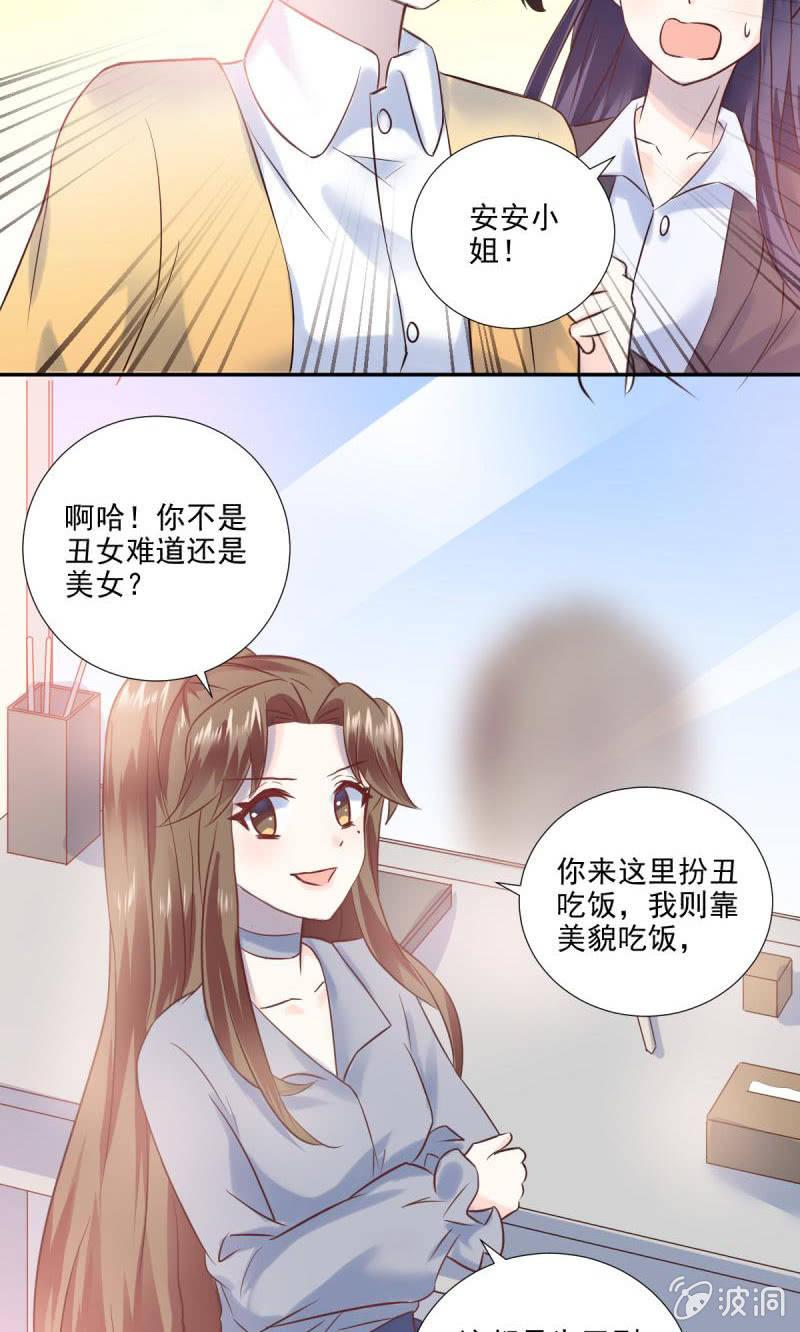 第26话-第29话