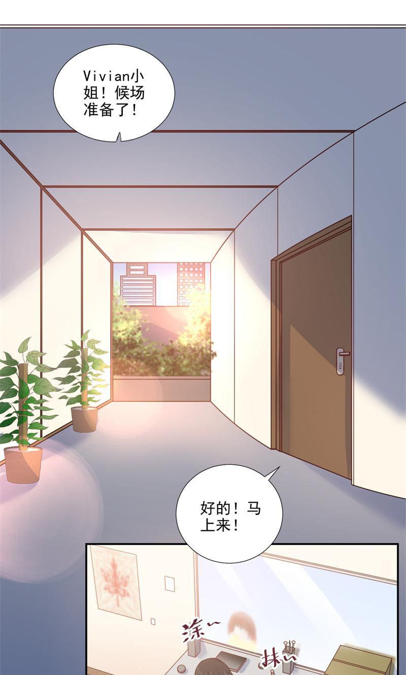 第26话-第29话