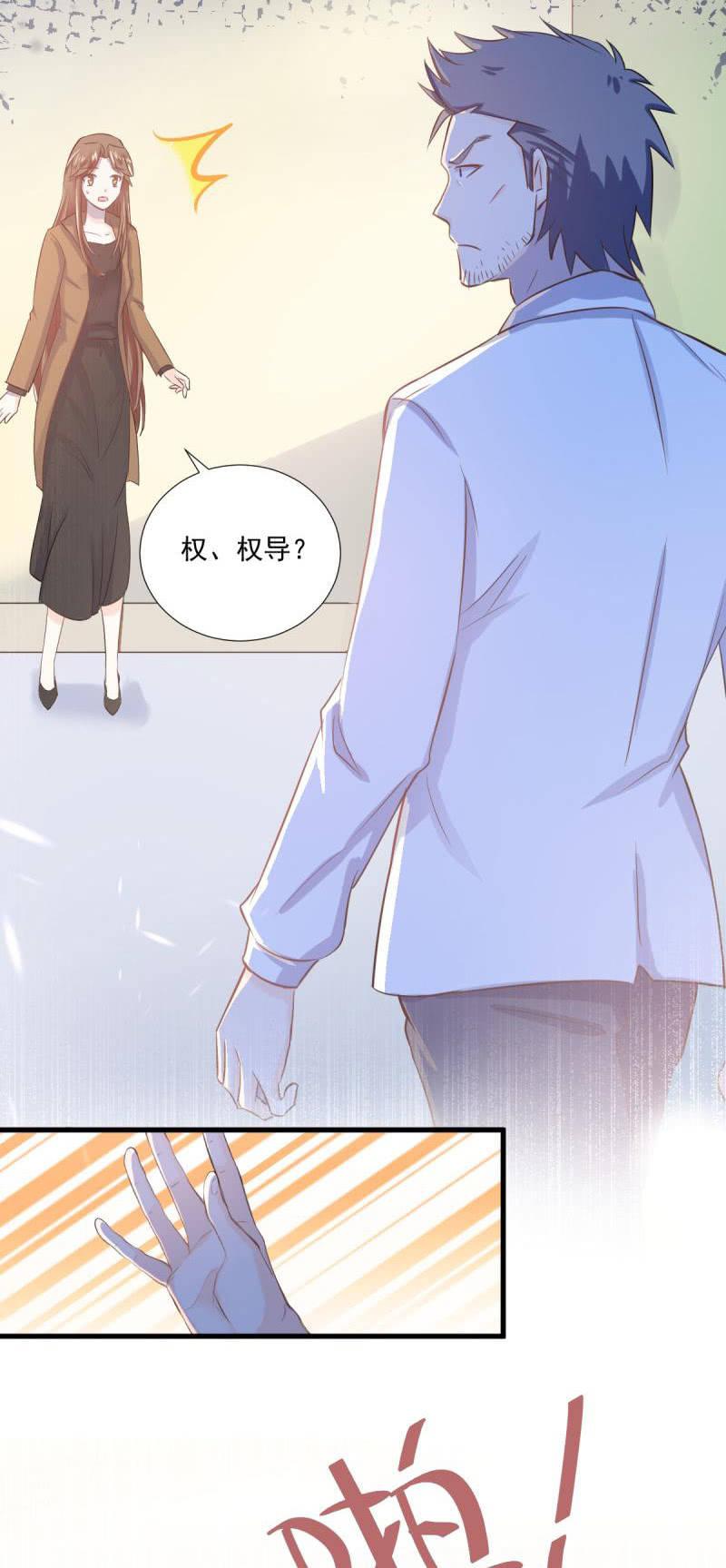 第26话-第29话
