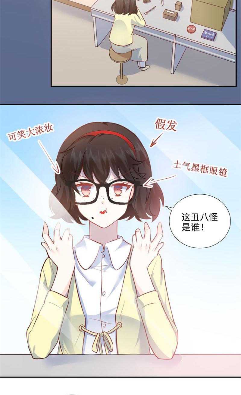 第26话-第29话