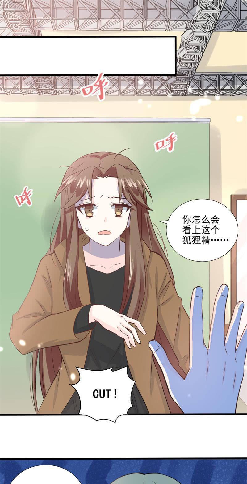 第26话-第29话