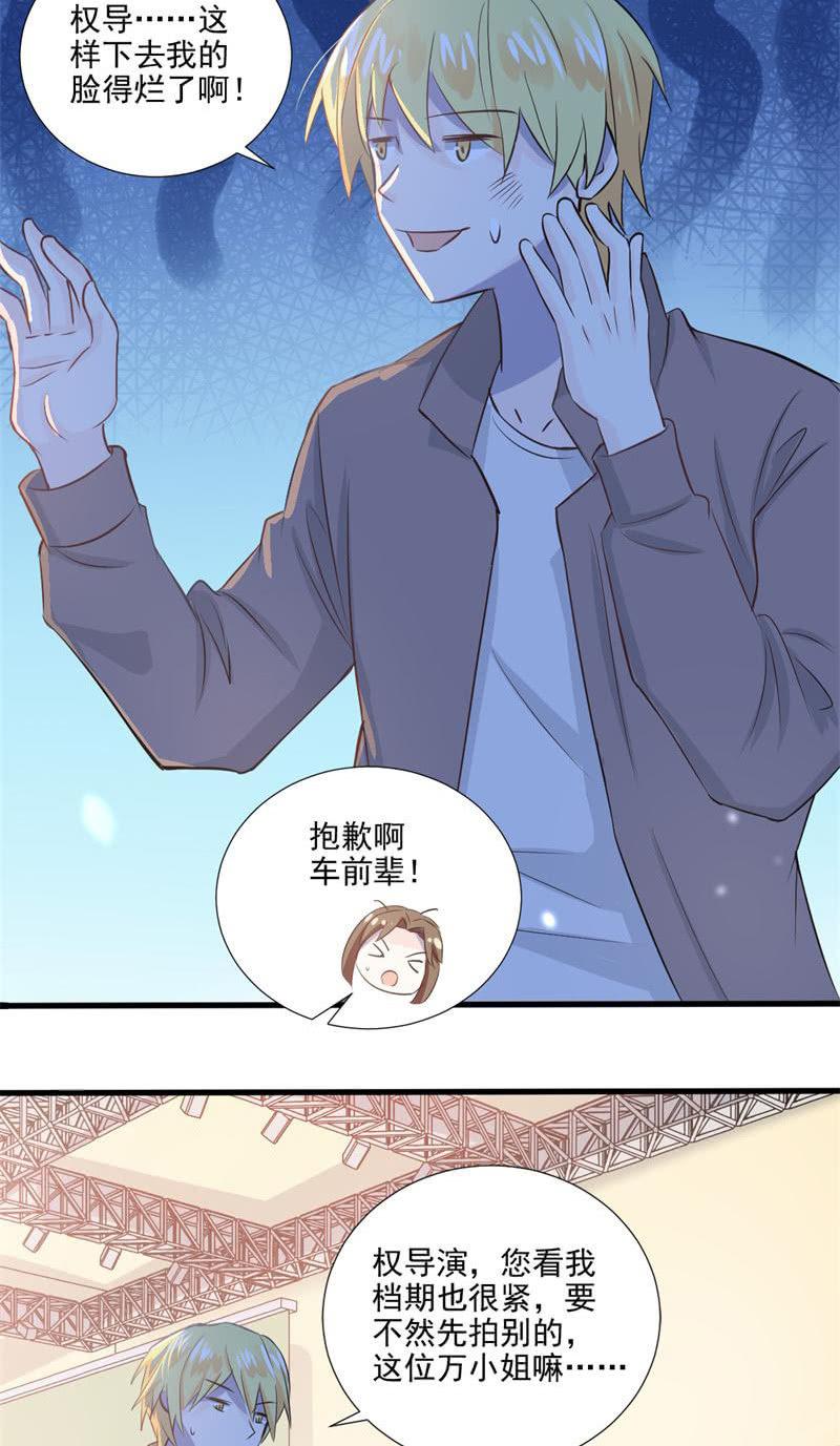 第26话-第29话