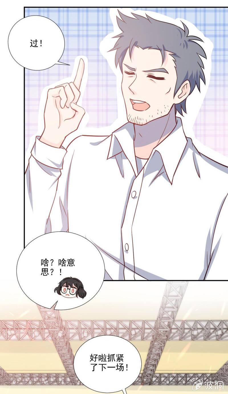 第26话-第29话