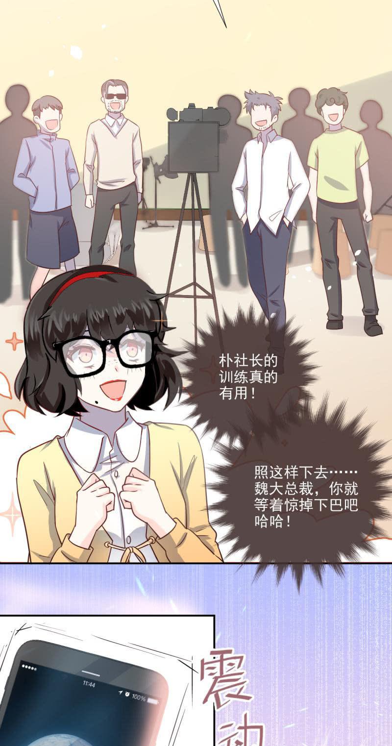 第26话-第29话