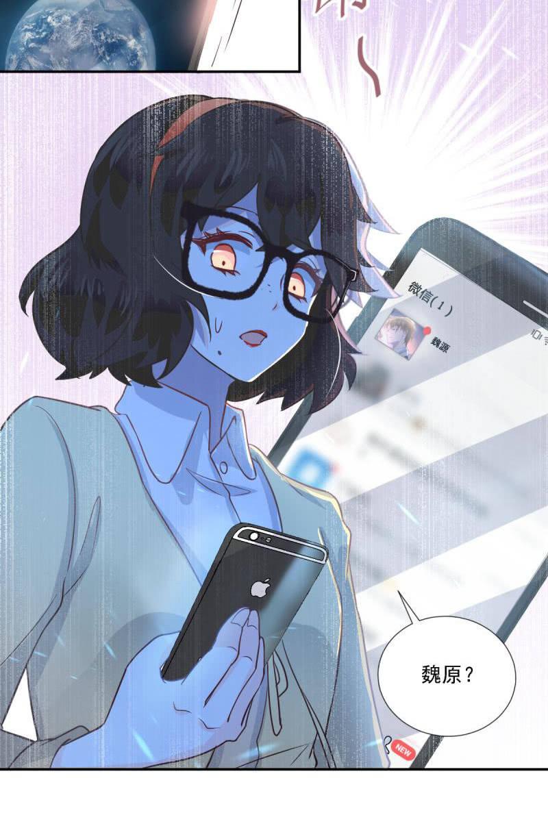 第26话-第29话