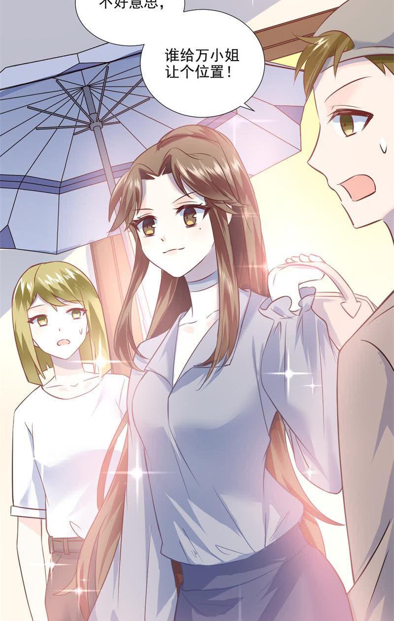 第26话-第29话