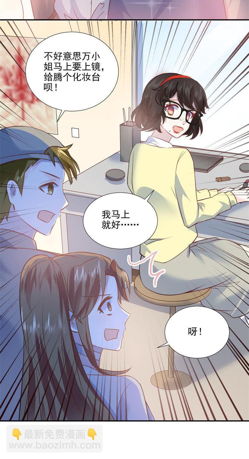 第26话-第29话