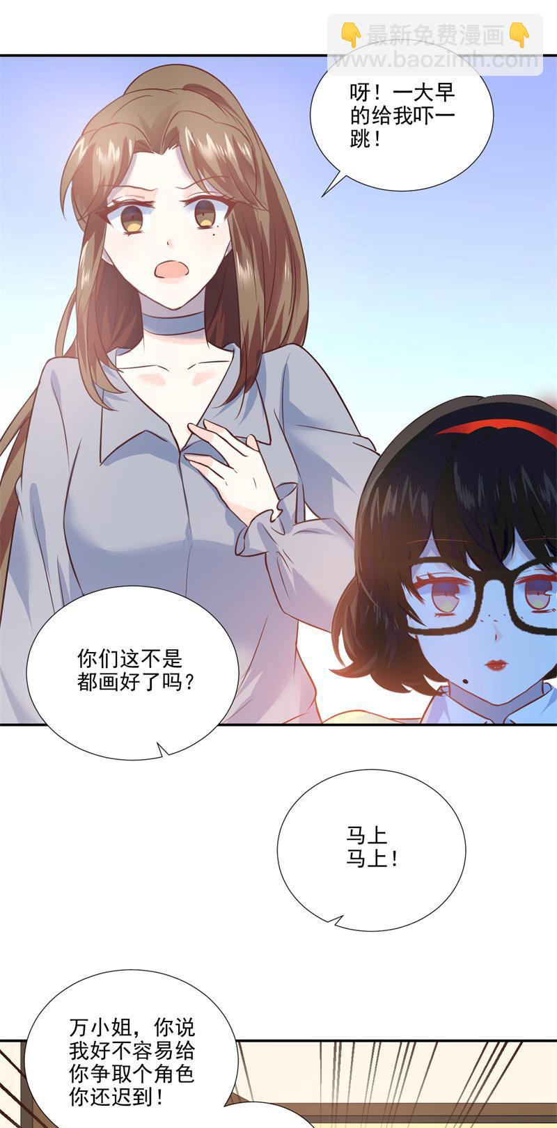 第26话-第29话