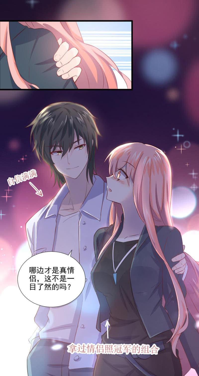 第28话-第31话