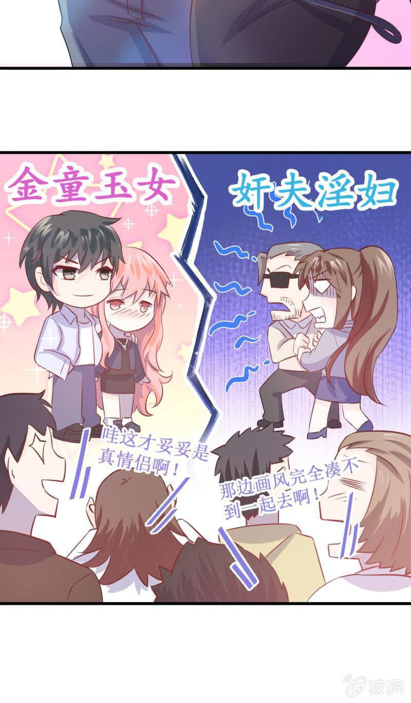 第28话-第31话