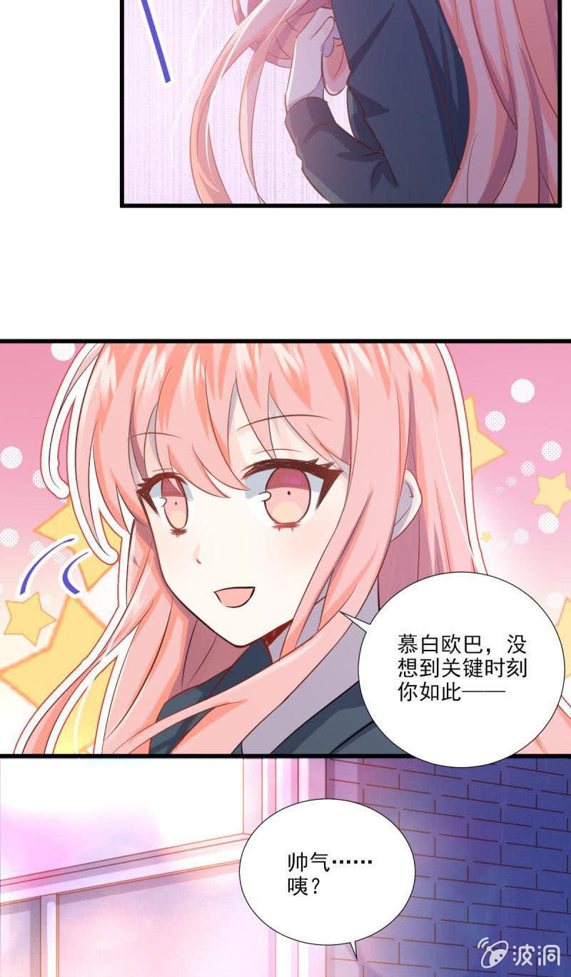 第28话-第31话