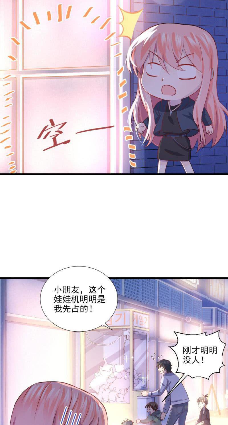 第28话-第31话