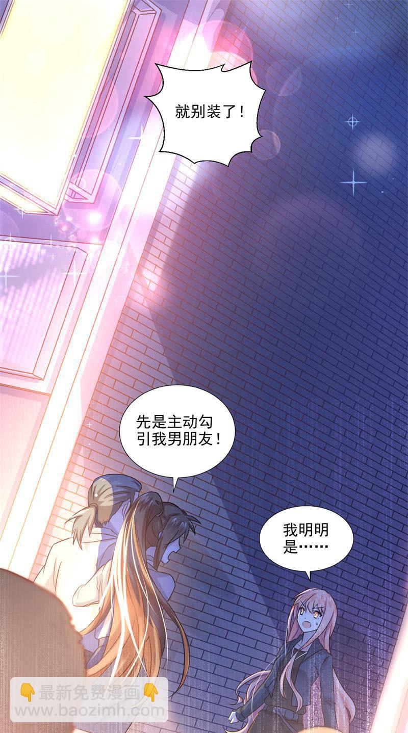 第28话-第31话