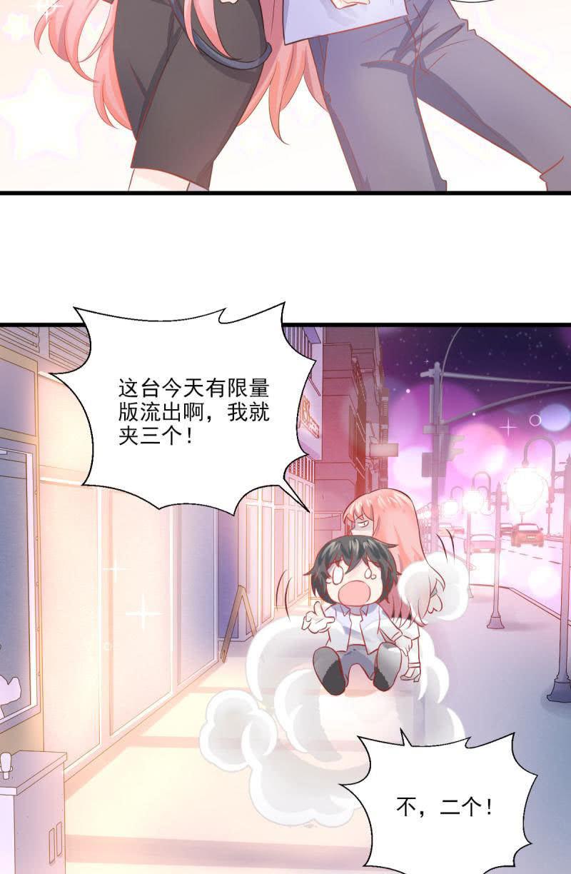 第28话-第31话
