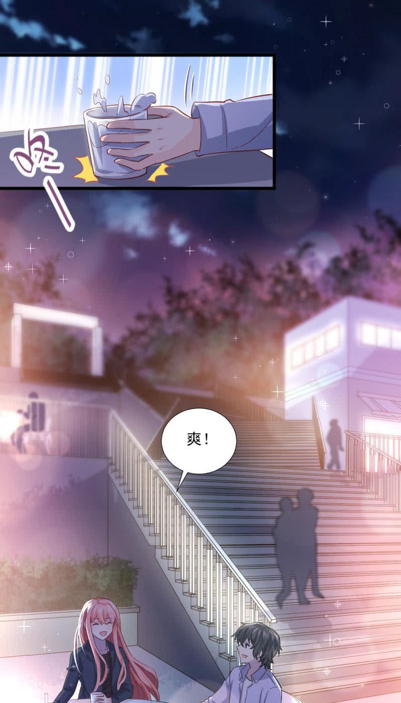 第28话-第31话