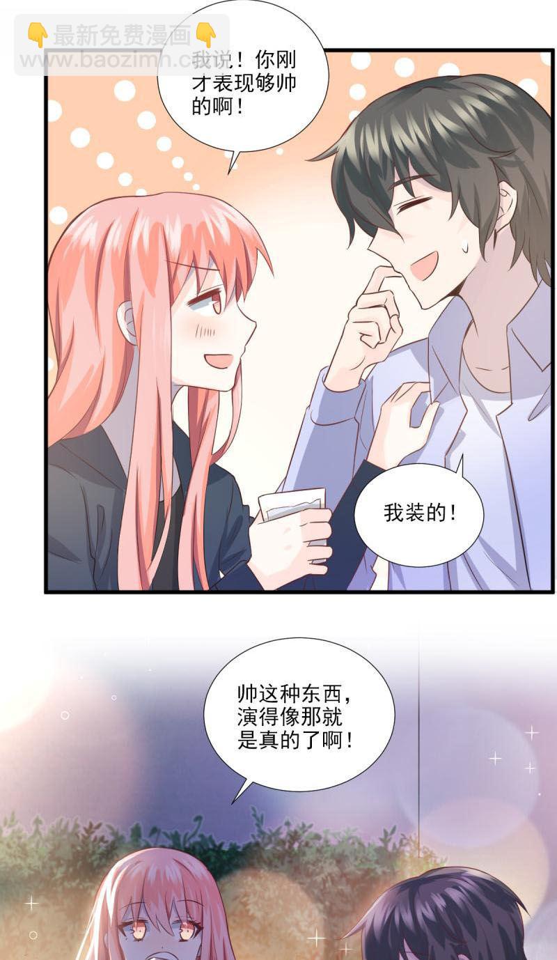第28话-第31话
