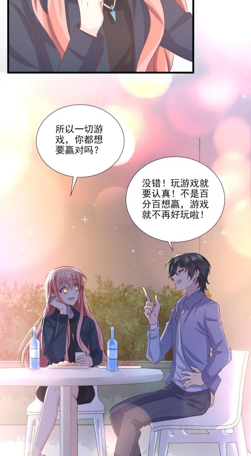 第28话-第31话