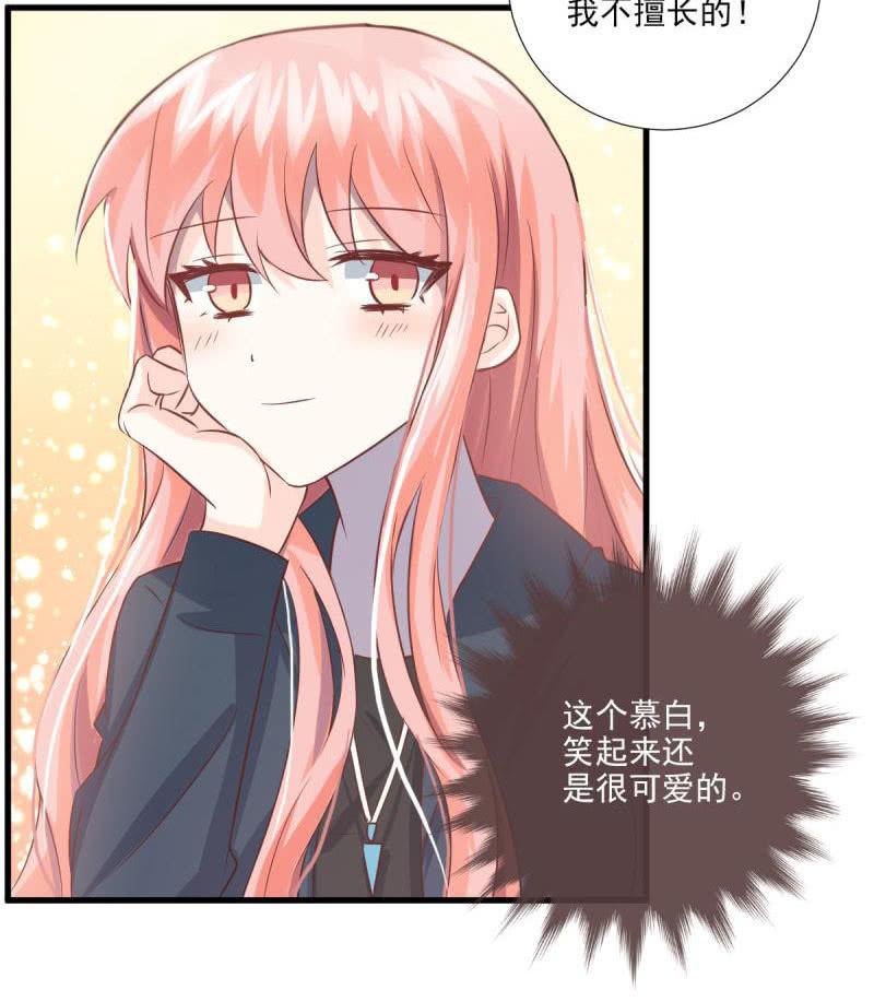 第28话-第31话