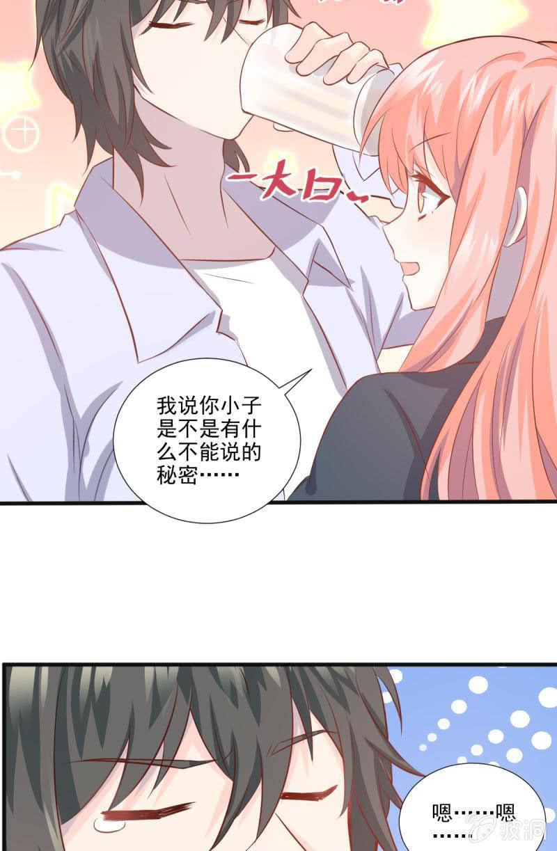 第28话-第31话