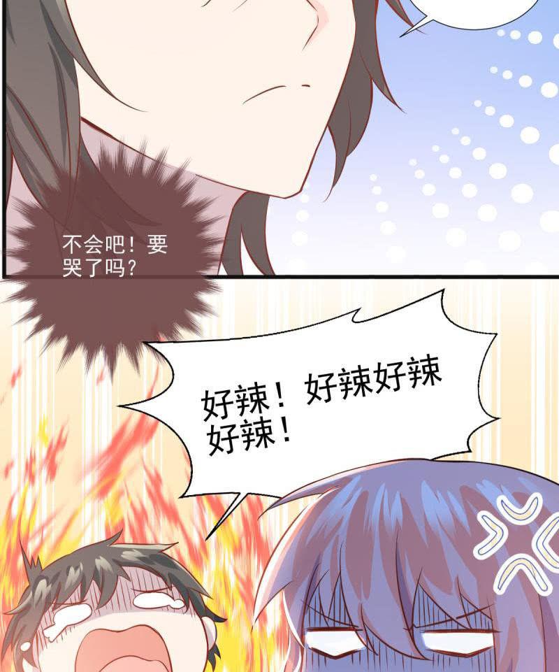 第28话-第31话